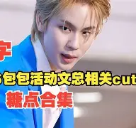 爱游戏体育-_蔯bw?浒岆Q-攔/?7f瑁a铬{