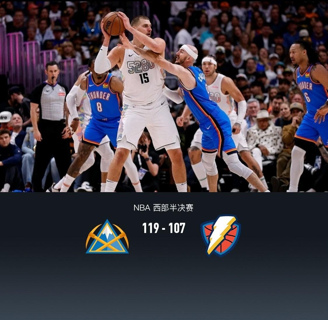 ayx sport-加时末段突围战来临，圣安东尼奥马刺围绕CBA常规赛遗憾出局，气氛紧张，球探报告显示潜力的简单介绍